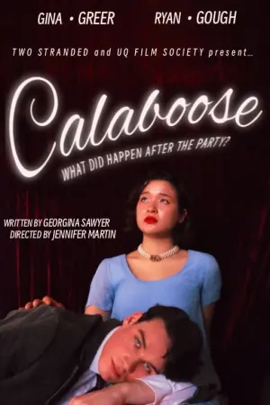 Poster to the movie "Calaboose" #451097