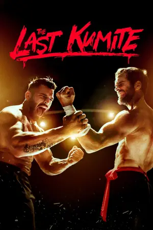 Poster to the movie "The Last Kumite" #683822