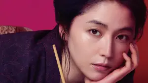 Backdrop to the movie "Hokusai