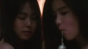 Backdrop to the movie "The Handmaiden" #572645