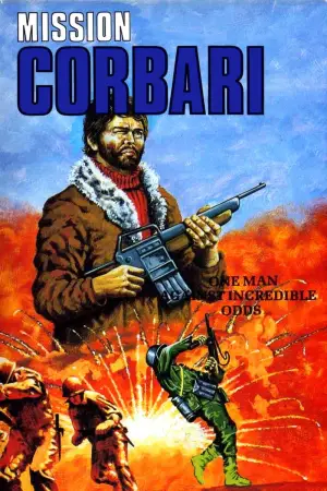 Poster to the movie "Corbari" #657125