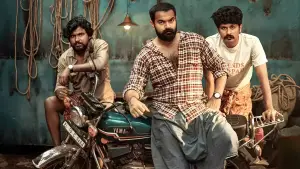 Backdrop to the movie "Kadakan" #758051