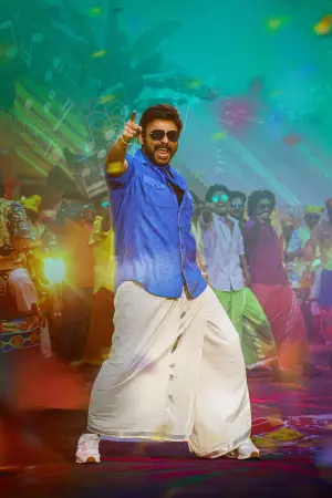 Poster to the movie "Sankranthiki Vasthunam" #666287