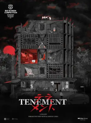 Poster to the movie "Tenement" #760889