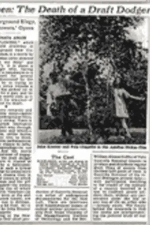 Movie poster "Windflowers"