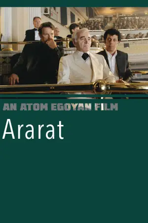 Poster to the movie "Ararat" #706614