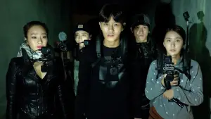 Backdrop to the movie "Gonjiam: Haunted Asylum" #691789