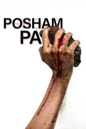 Movie poster "Posham Pa"