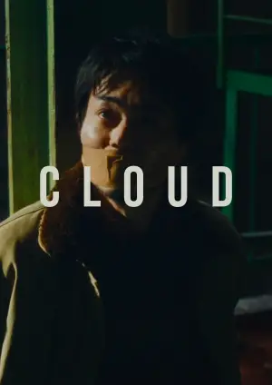 Poster to the movie "Cloud" #596335