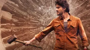 Backdrop to the movie "Guntur Kaaram" #194746