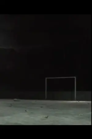 Poster to the movie "Pequeno Jogo" #569526