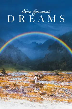 Poster to the movie "Dreams" #869028