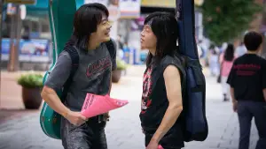 Watch film Heartman: Rock and Love | Heartman: Rock and Love | Official Teaser Trailer | INTL