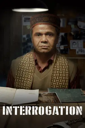Poster to the movie "Interrogation" #745714