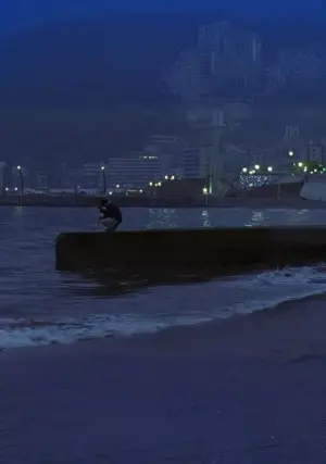 Poster to the movie "Yi Yi" #381948