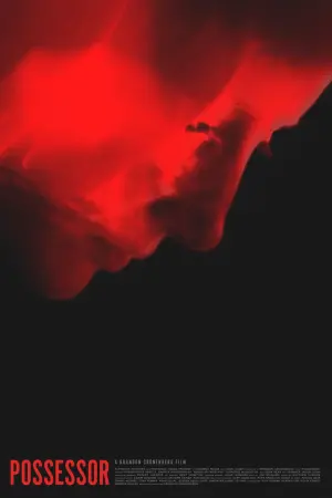 Poster to the movie "Possessor" #118681