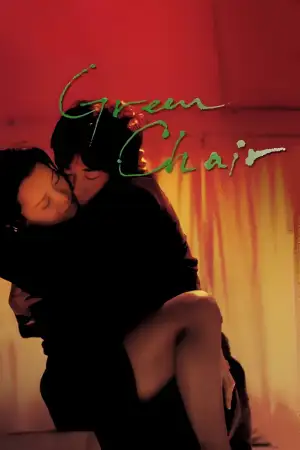 Green Chair