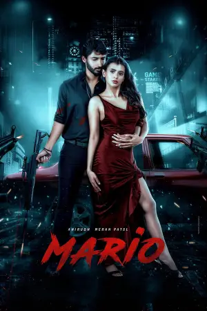Poster to the movie "Mario" #622690