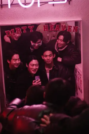 Poster to the movie "3670" #601280