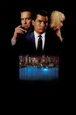 Poster to the movie "Wall Street" #714964