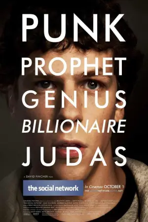 Poster to the movie "The Social Network" #588931