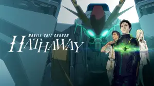 Backdrop to the movie "Mobile Suit Gundam Hathaway" #709534