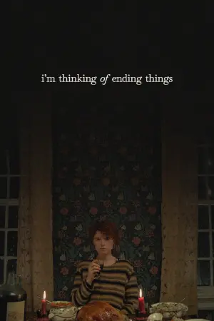 Poster to the movie "I