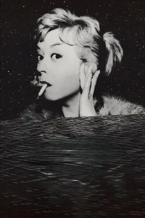 Poster to the movie "Nights of Cabiria" #751522