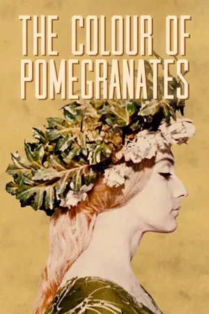 Poster to the movie "The Color of Pomegranates" #537028