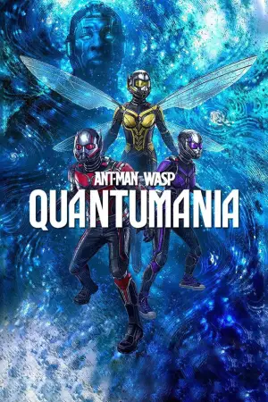 Poster to the movie "Ant-Man and the Wasp: Quantumania" #602345