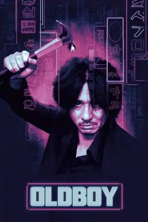 Poster to the movie "Oldboy" #517211