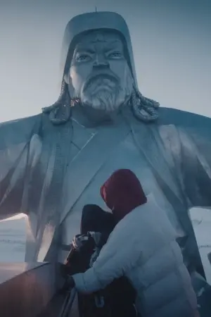 Poster to the movie "Daughter of Genghis" #369422