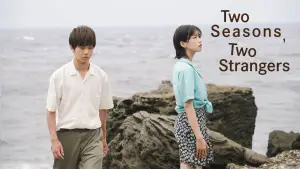 Backdrop to the movie "Two Seasons, Two Strangers" #783131