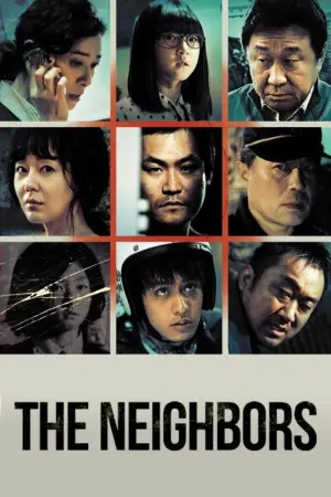 Poster to the movie "The Neighbors" #897862