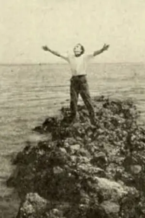 Movie poster "Rejuvenation"