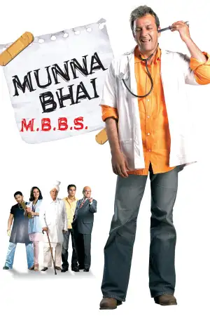 Movie poster "Munna Bhai M.B.B.S."