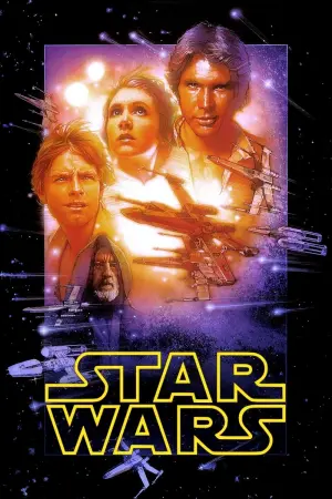 Poster to the movie "Star Wars" #799