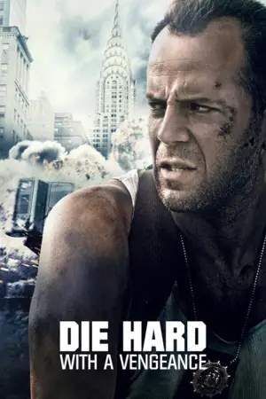 Poster to the movie "Die Hard: With a Vengeance" #605628