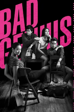 Poster to the movie "Bad Genius" #752467
