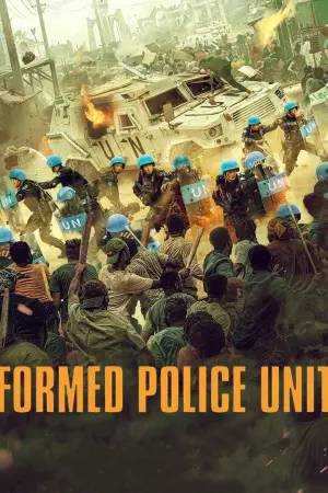 Poster to the movie "Formed Police Unit" #789287