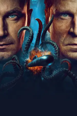 Poster to the movie "Kraken" #629679