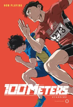 Poster to the movie "100 METERS" #553798