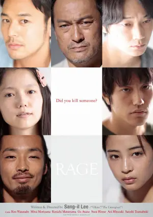 Poster to the movie "Rage" #763972