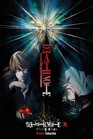 Poster to the movie "Death Note Relight 1: Visions of a God" #142220