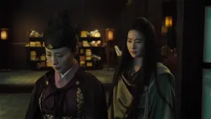 Backdrop to the movie "The Four 3" #397627