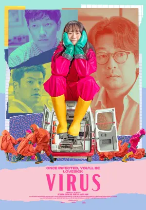 Poster to the movie "Virus" #786057