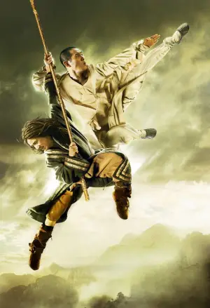 Poster to the movie "The Forbidden Kingdom" #839935