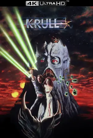 Poster to the movie "Krull" #658420