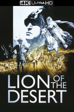 Poster to the movie "Lion of the Desert" #348244