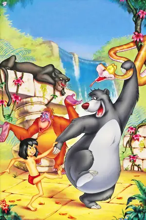 Poster to the movie "The Jungle Book" #613971